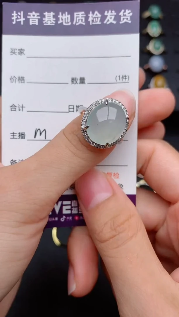 银S925镶嵌戒指翡翠1