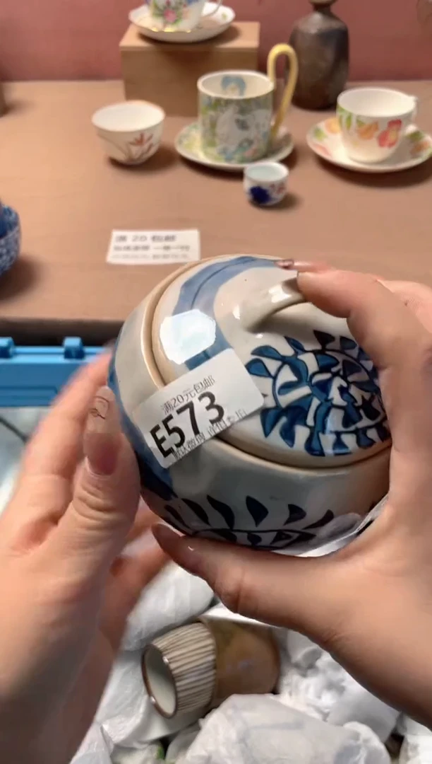 瓷片@*波瓷器瓷器E573