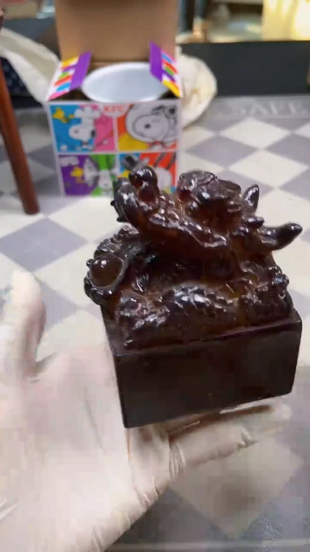 瓷片陶瓷如图所示周边