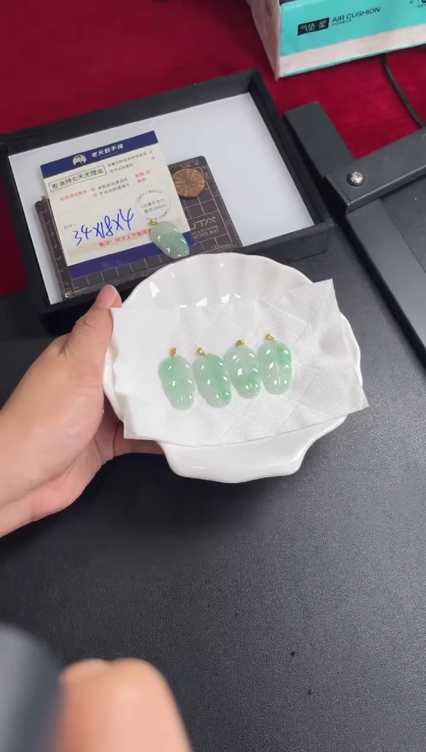 【闪购商品】翡翠挂件18K金镶嵌叶子FL15配绳/多样性发其一CP