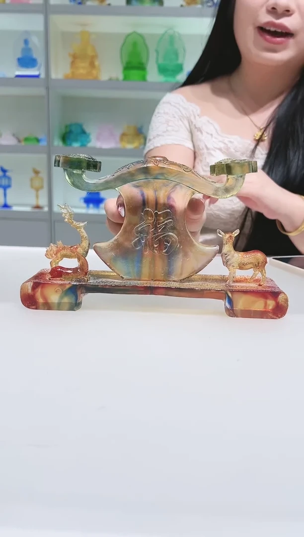 手工艺品琉璃古法琉璃如意