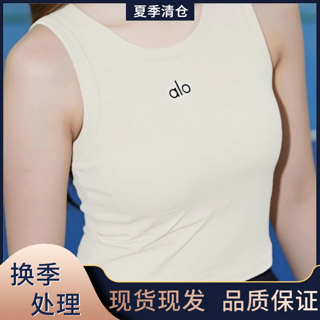 女士运动背心无袖瑜伽服健身跑步聚拢防震训练休闲上衣