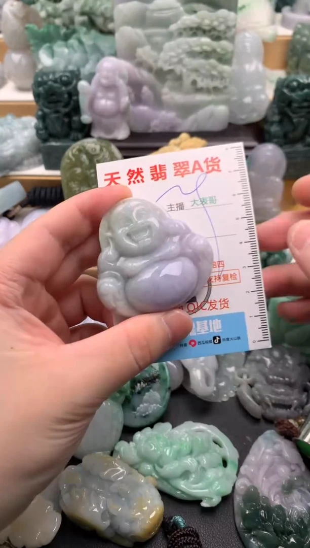 吊坠(不含链)未镶嵌翡翠1
