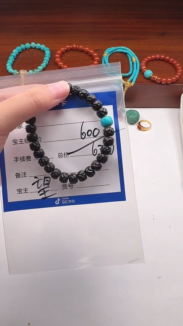 手串椰蒂未镶嵌奶****～手串手串