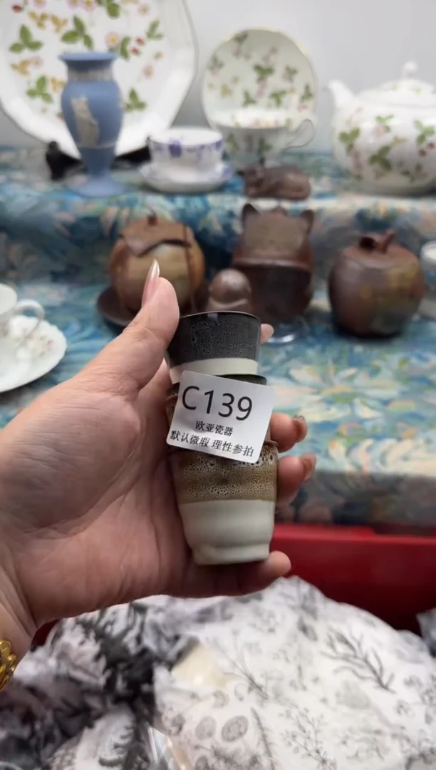 瓷片美**?瓷片瓷片   C139