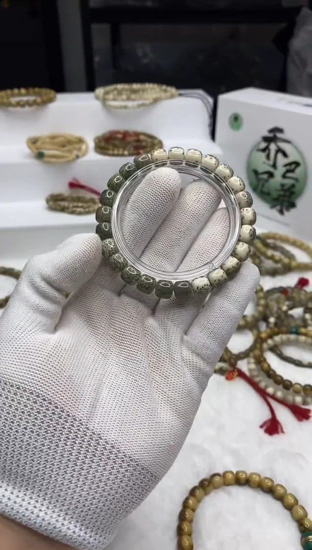 星月菩提手串138  绿背河豚9*8mm礼盒