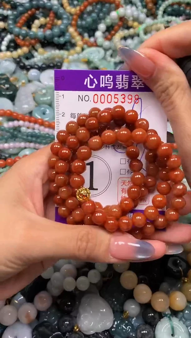 颈饰未镶嵌翡翠闪购005398