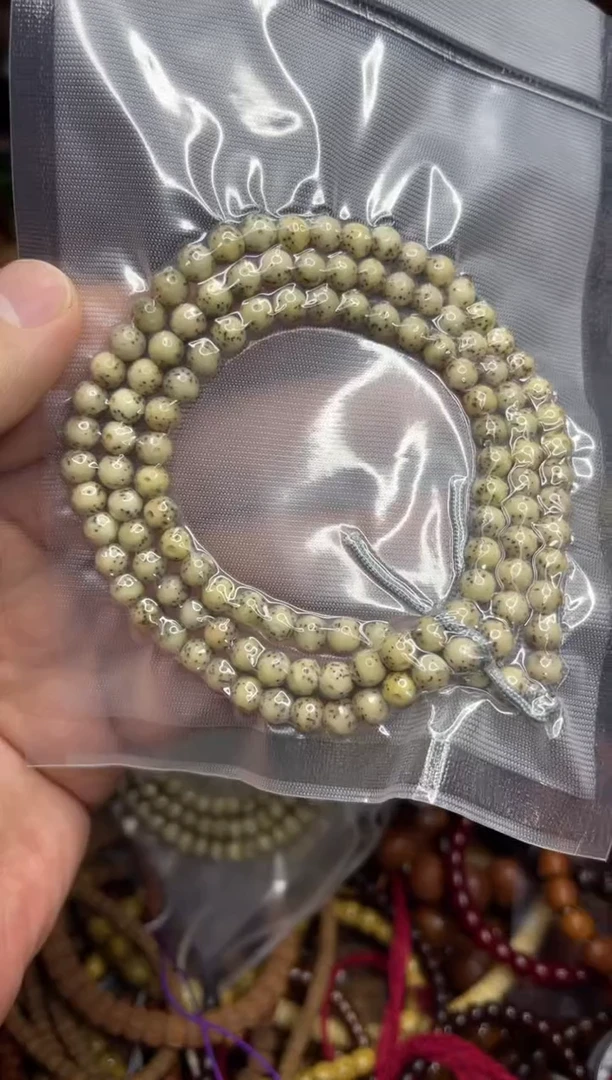 星月菩提吊坠王胖子文玩工作室6左右圆珠108