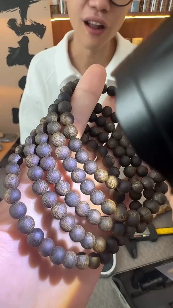 沉香沉香香囊W-奇楠沉香沉水圆珠卡6/5克单圈多样性发1