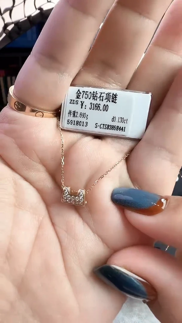 套链18K金镶嵌钻石星哥臻选【全新品牌天然真金真钻】