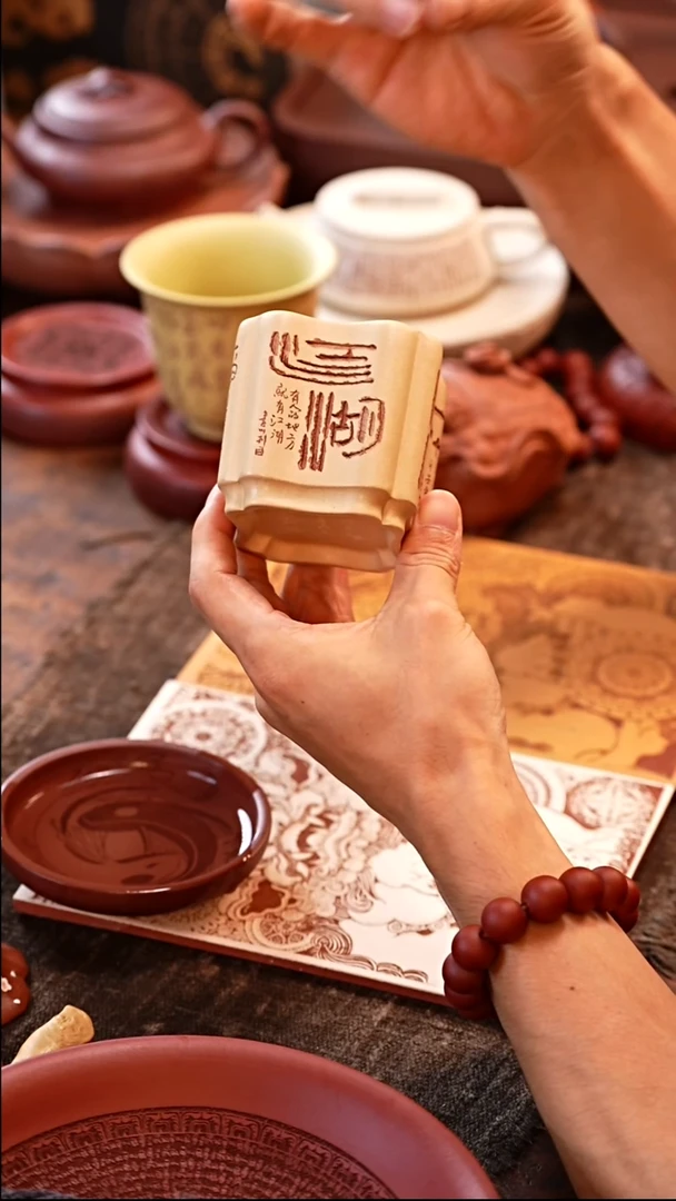茶杯紫砂本山段静心江湖筋纹四方杯