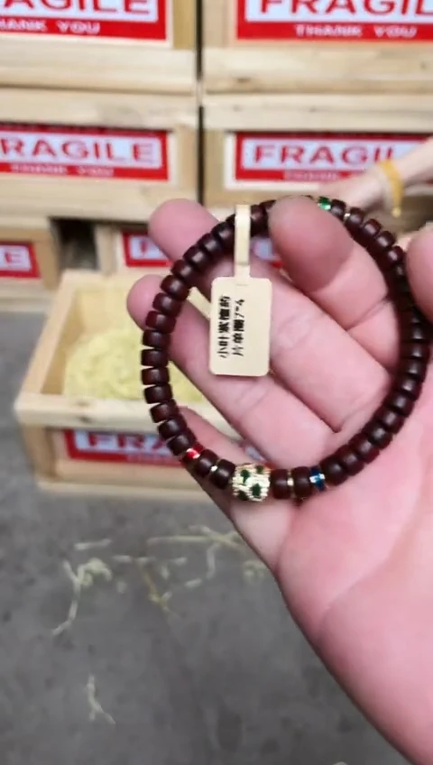 精品手串无礼盒S0645