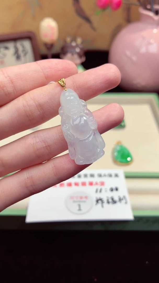 吊坠(赠链)未镶嵌翡翠翡翠吊坠68