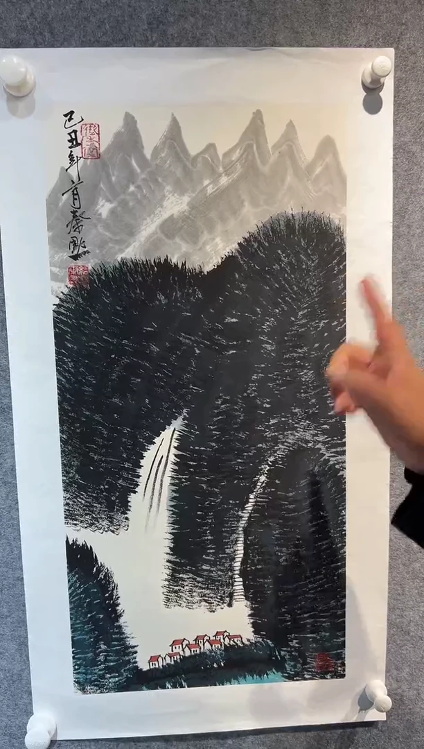 【闪购商品】绘画秦默-2平尺-国画-纸片-山水