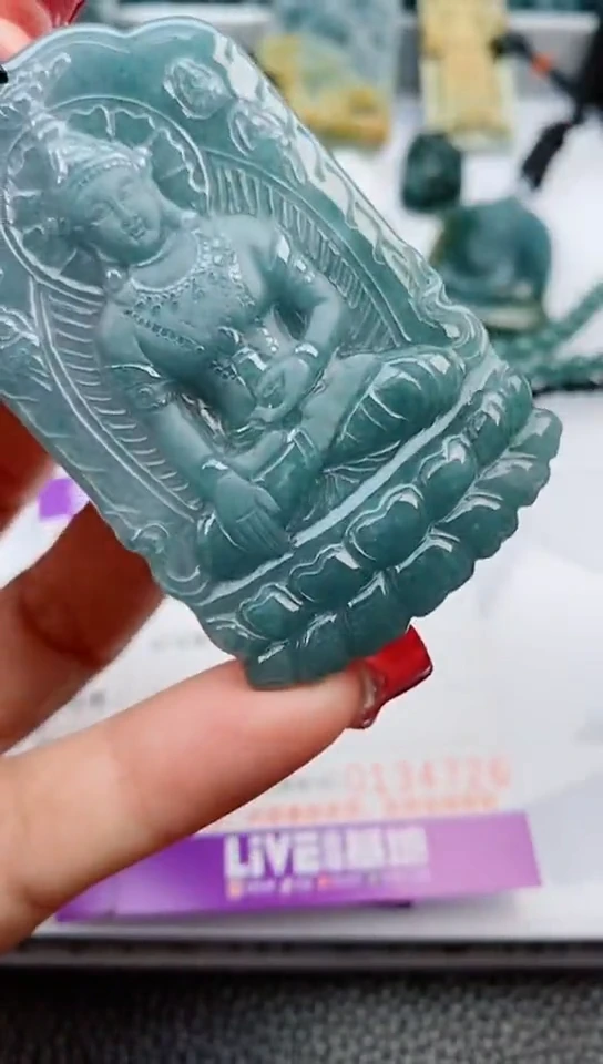 【闪购商品】翡翠颈饰未镶嵌