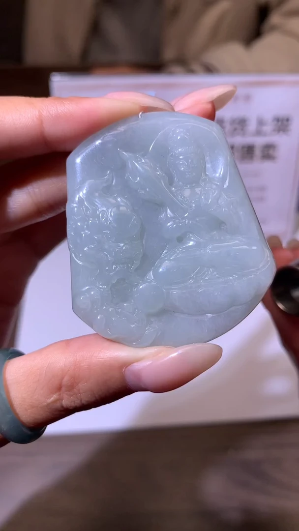 【闪购商品】定制翡翠未镶嵌不退不换CMH1件-A
