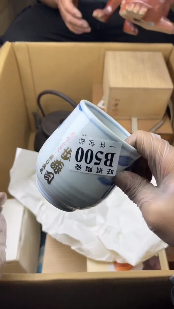瓷片曹*哥旺福家陶瓷一号商品