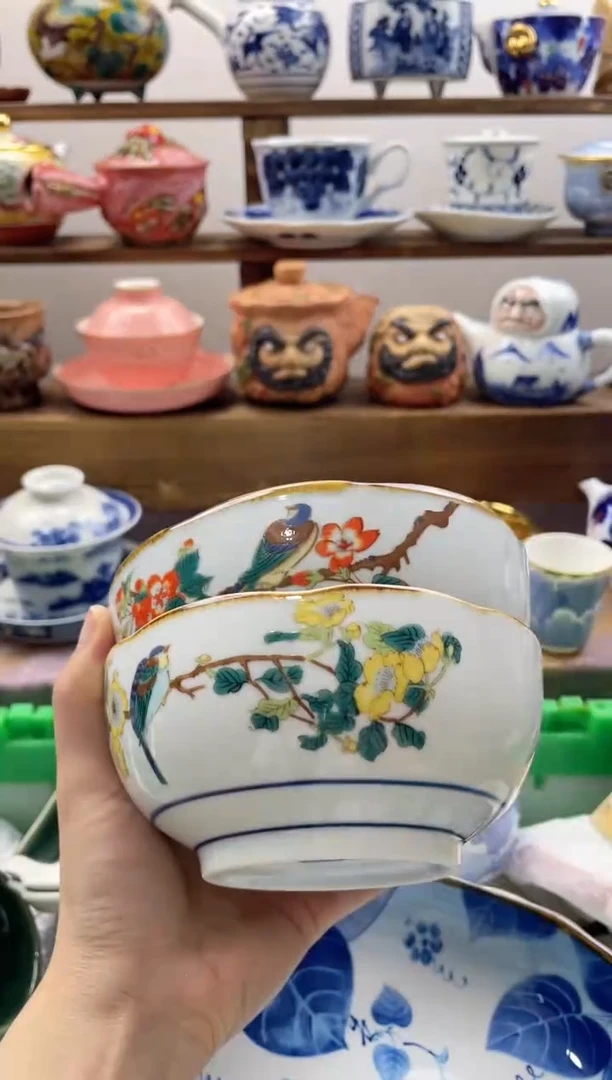 瓷片帝*20包邮 新疆西藏200包邮