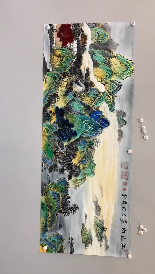 国画郑秀云 小六尺 江山如画