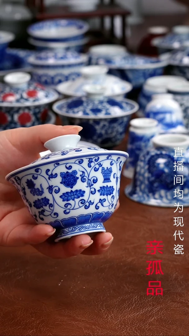 景德镇高端茶器景德镇墨奈纯手工手绘高端茶器