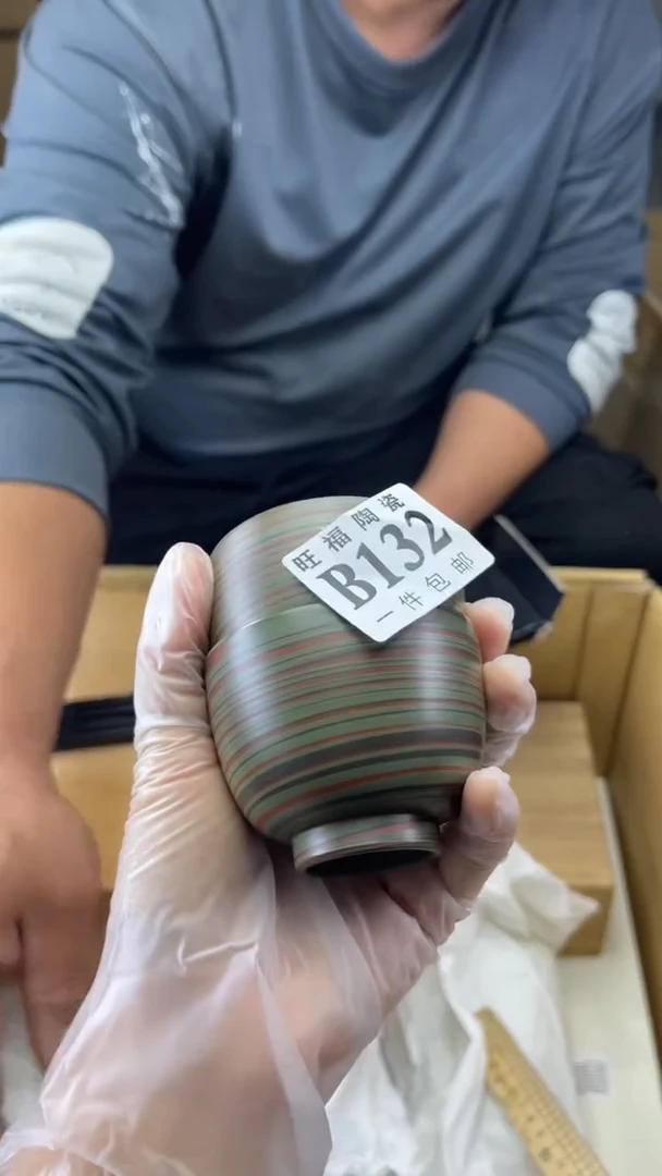 瓷片q***倩旺福家陶瓷一号商品