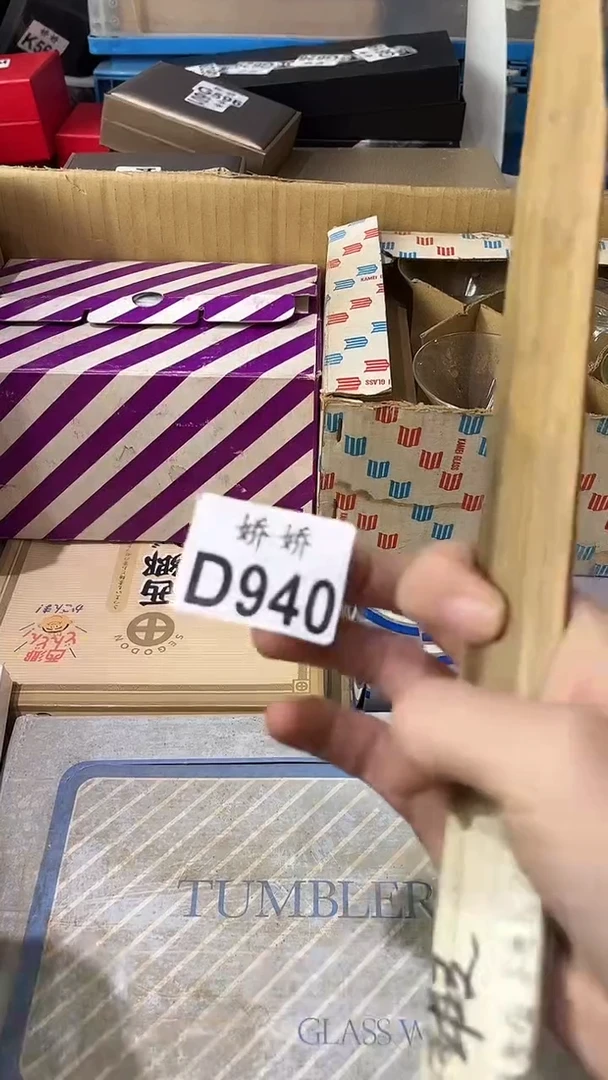 瓷片s****6+940 sanduo40496 sanduo40496
