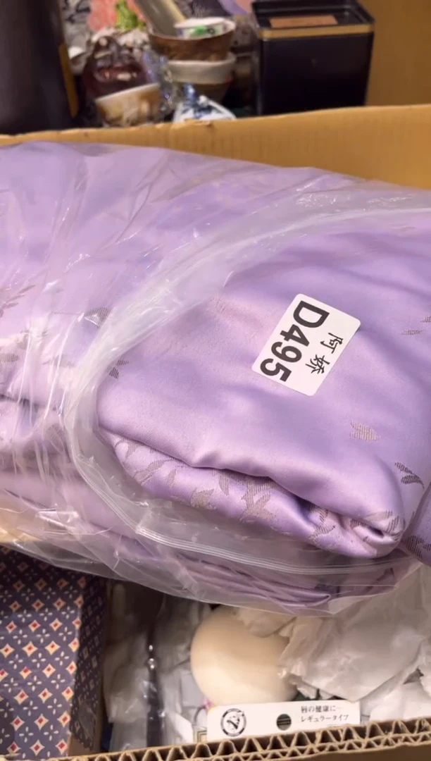 【闪购商品】瓷片495+++++++++++