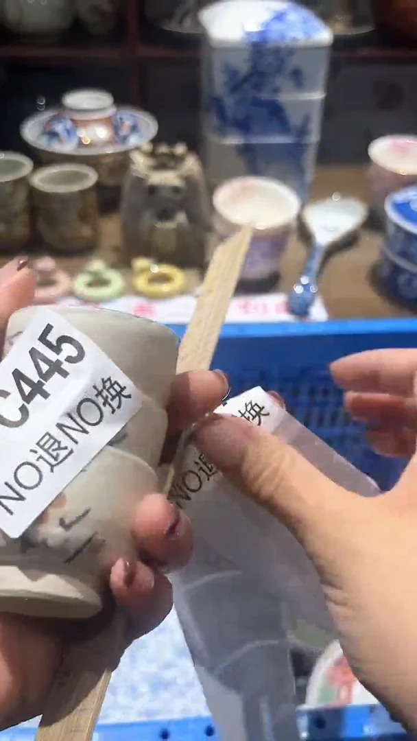 紫砂默认微瑕满二十包邮云*1