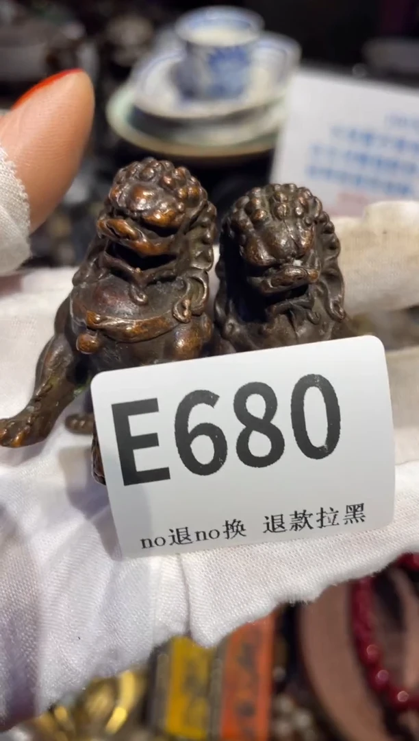 瓷片鱼*乐表姐直播所见所得