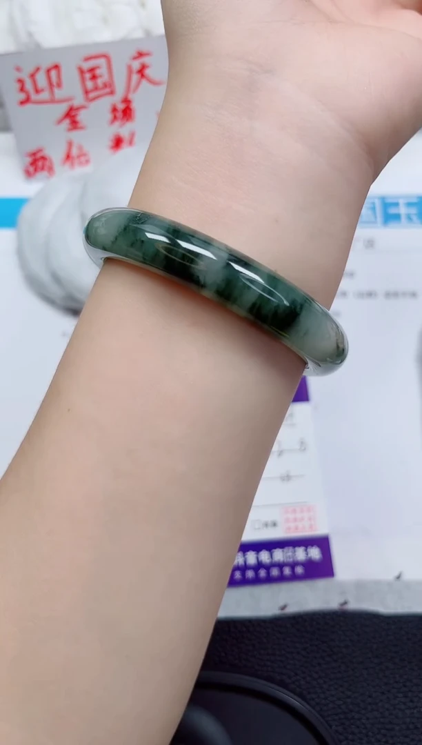 未镶嵌手镯石英质玉264-58/59