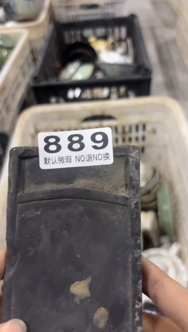 一****训刚恢复规划889