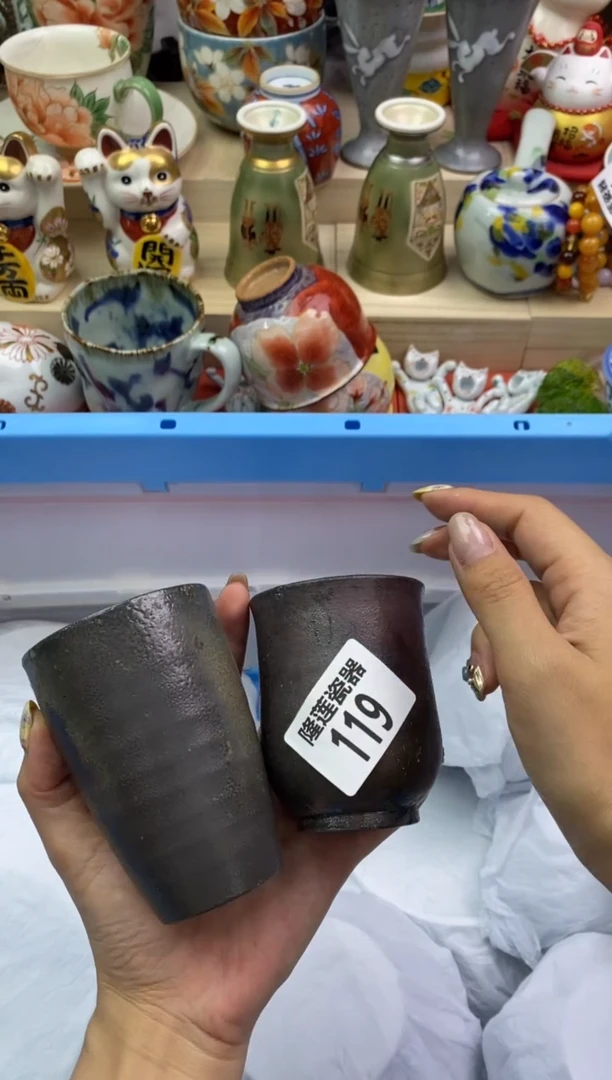 瓷片百**乐隆莲瓷器欢迎大家