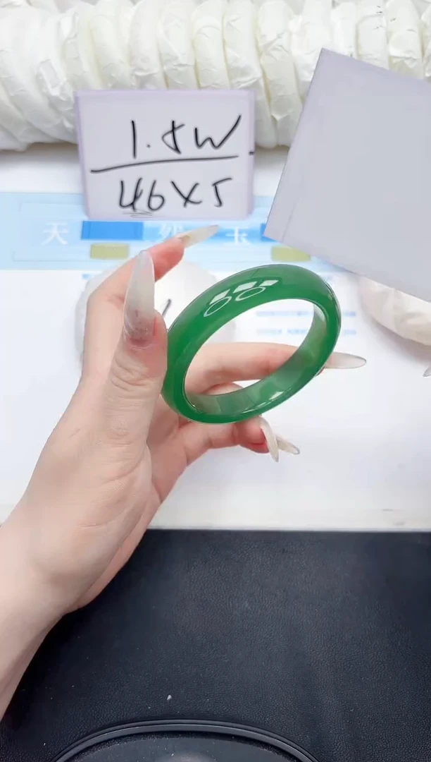 未镶嵌手镯石英质玉229-58