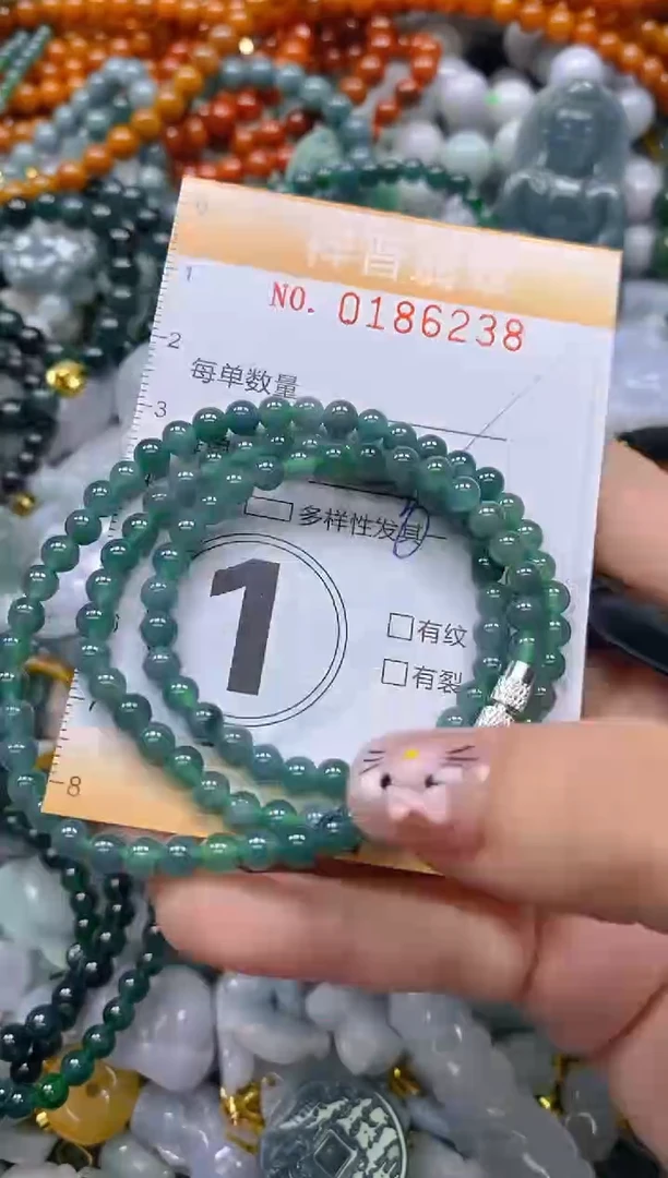 翡翠未镶嵌颈饰闪购0186238多样性发其一