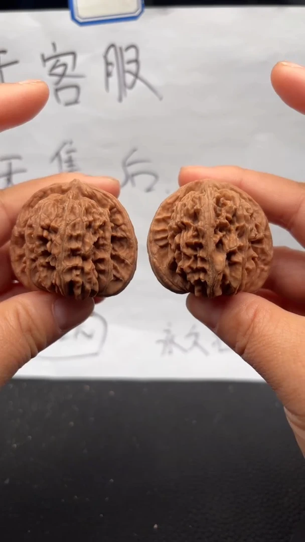 把件文玩核桃205四座楼