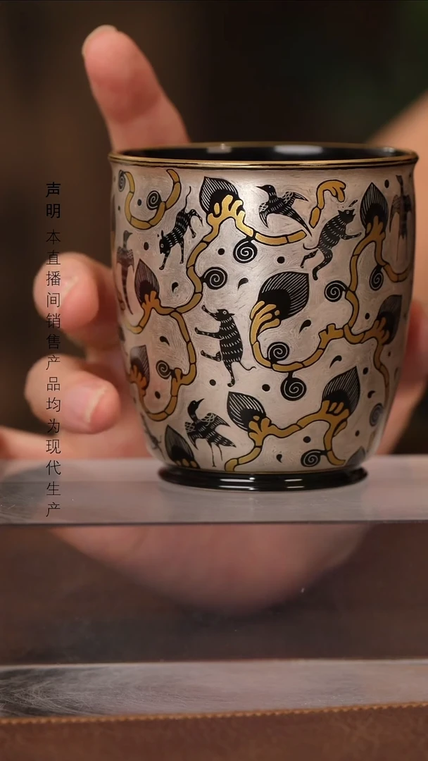瓷片景德镇斌芬陶瓷严选/博泥幻化万物有灵杯