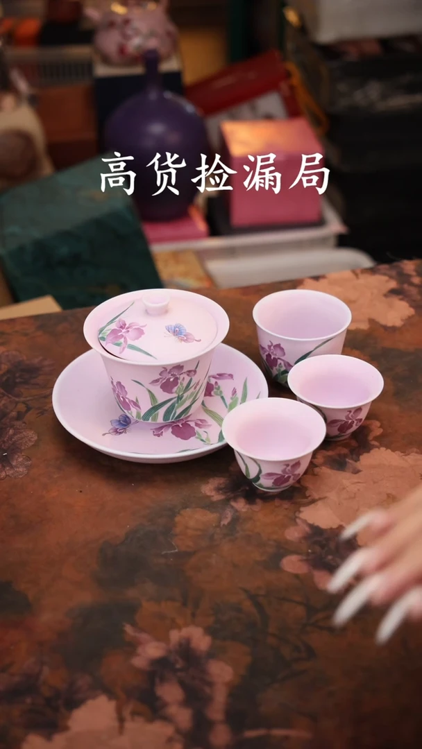 陶瓷茶具（无礼盒@@T630