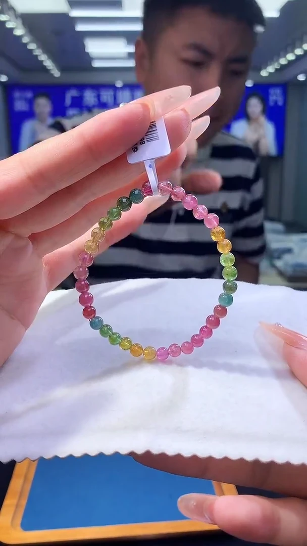 手链未镶嵌碧玺彩虹碧玺单圈5x (多样性发一)
