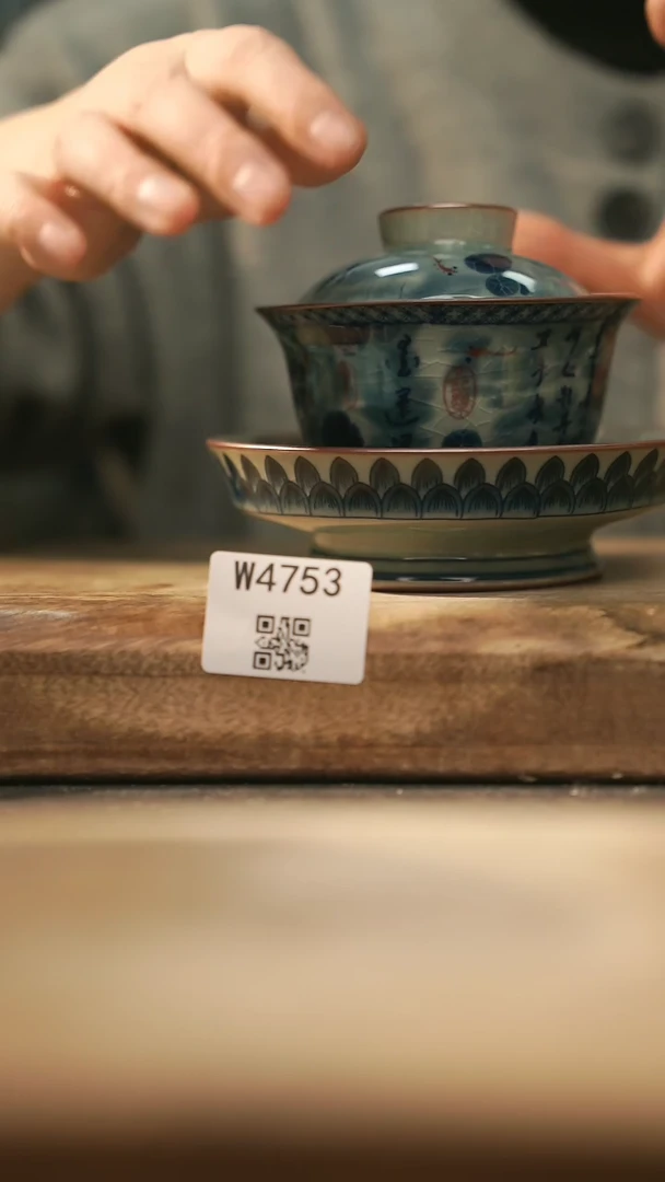 【闪购商品】【经典福利】/ 盖碗@@W4753