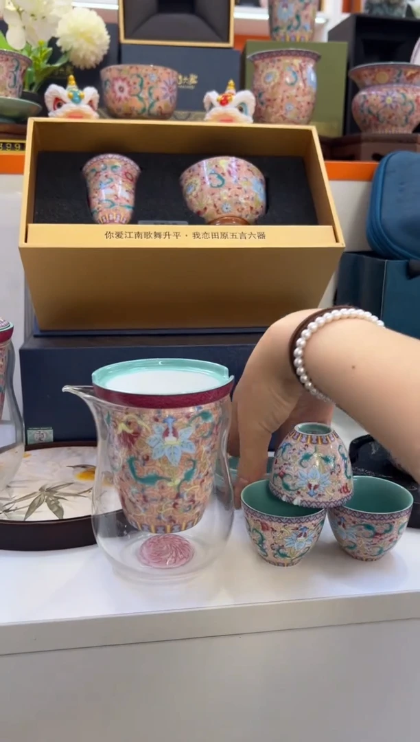 瓷片小乔闪电购链接