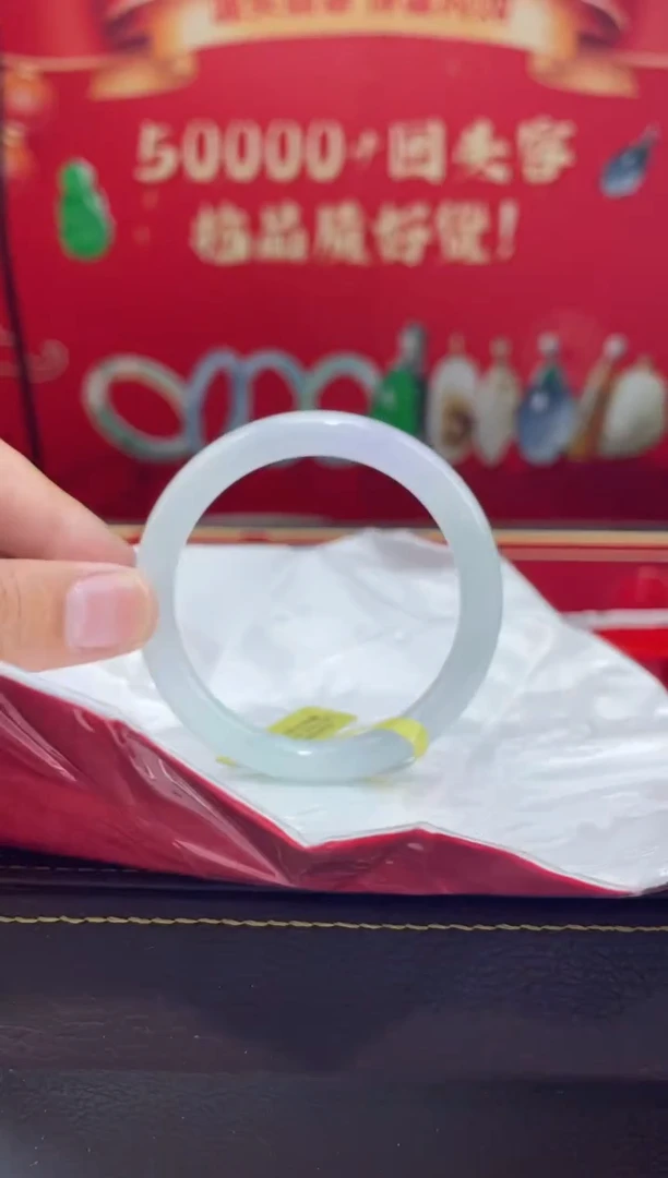 【闪购商品】翡翠手镯未镶嵌手镯5