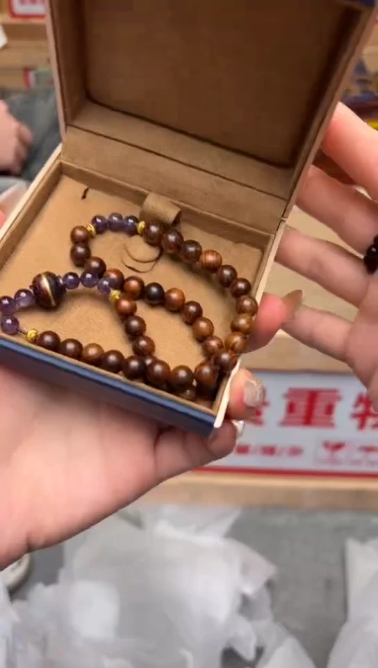手串/手链黄花梨/降香黄檀嘉禾见物直播福利品¥¥¥¥¥¥¥¥