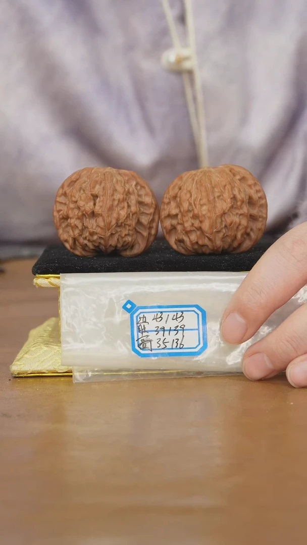 把件文玩核桃磨盘