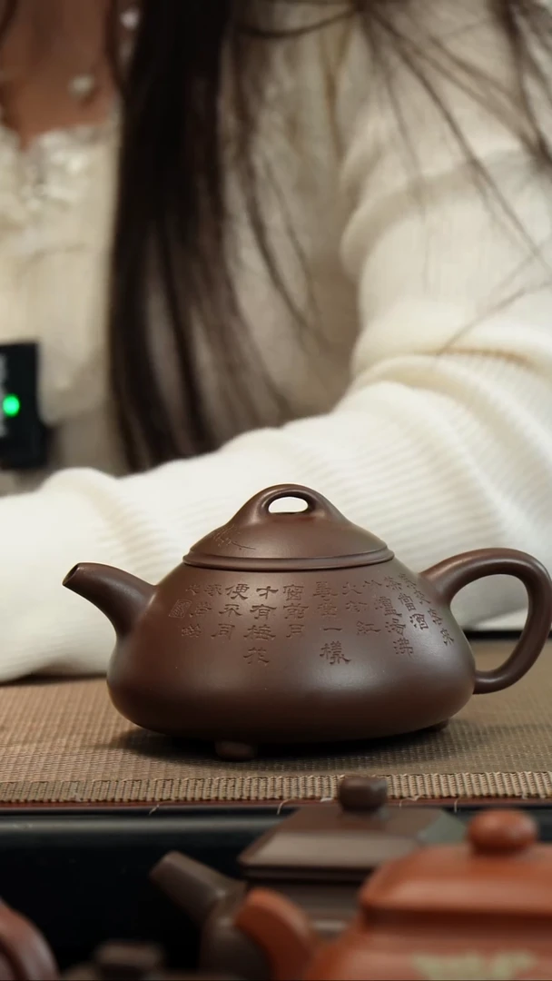 【闪购商品】紫砂茶壶老紫泥石瓢