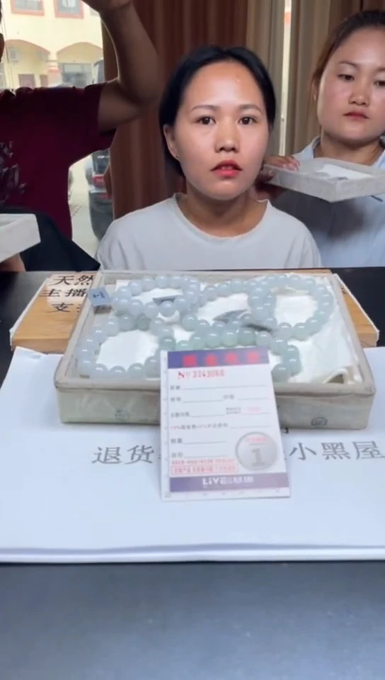 定制翡翠未镶嵌未抛光毛货多样性发其一拍一发一3066