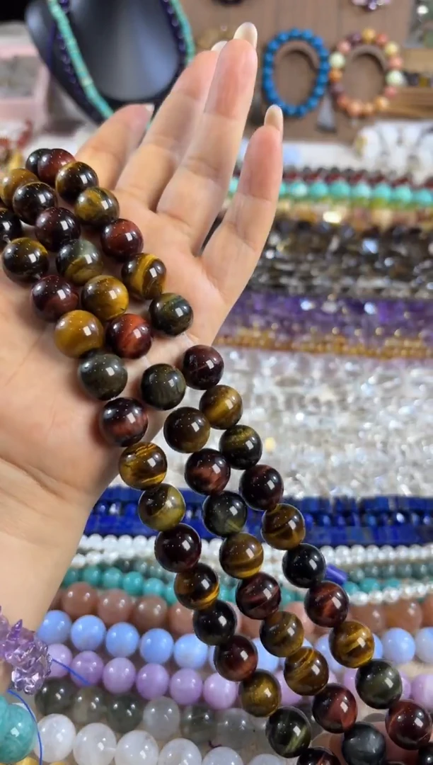 未镶嵌玛瑙/玉髓珠宝半成品卡14 三色虎