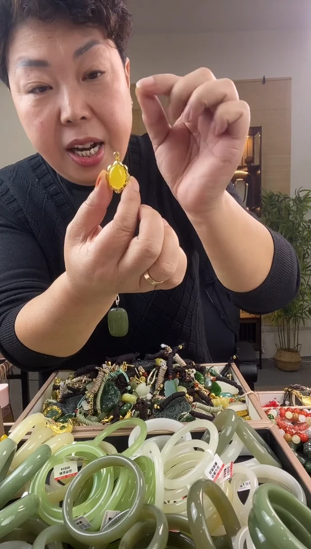 未镶嵌颈饰玛瑙/玉髓多样性拍一发一  4