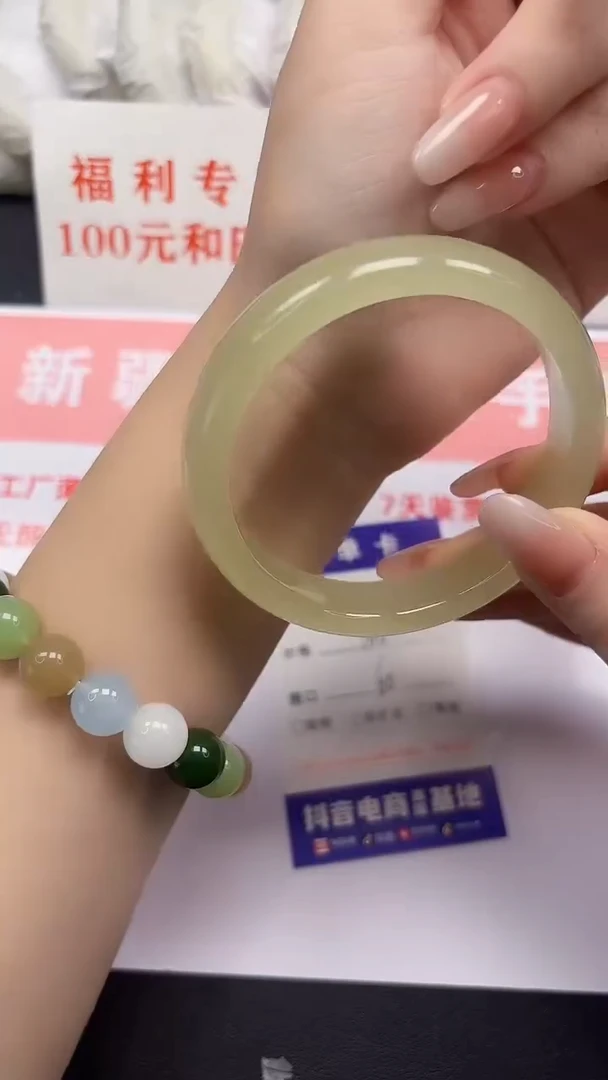 和田玉手镯未镶嵌74-5-60