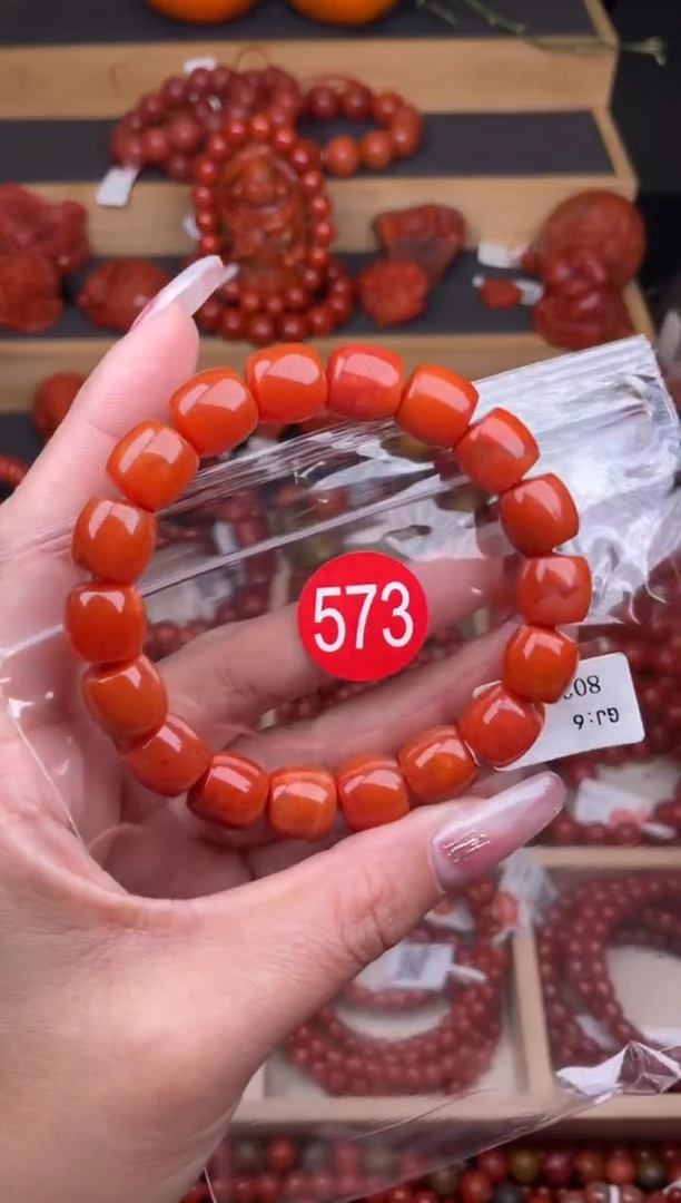 【闪购商品】南红玛瑙珠宝奇石未镶嵌573-11+