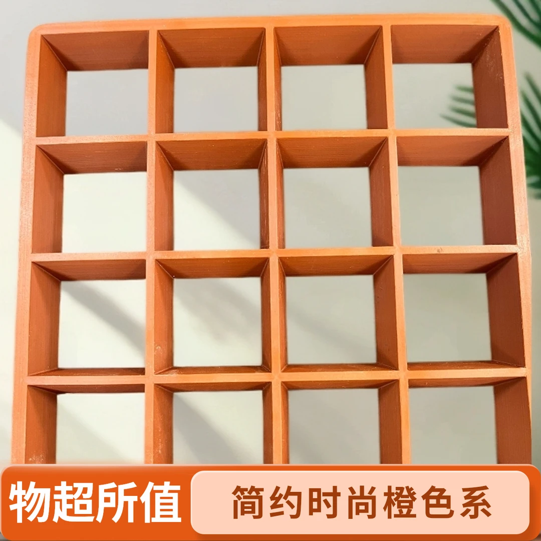 框架米糕模具3D打印塑模易脱模不沾